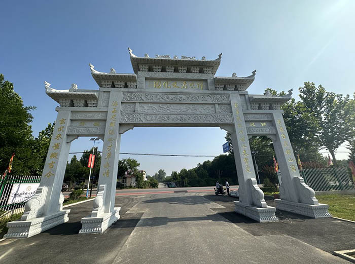 保定墓地园区环境