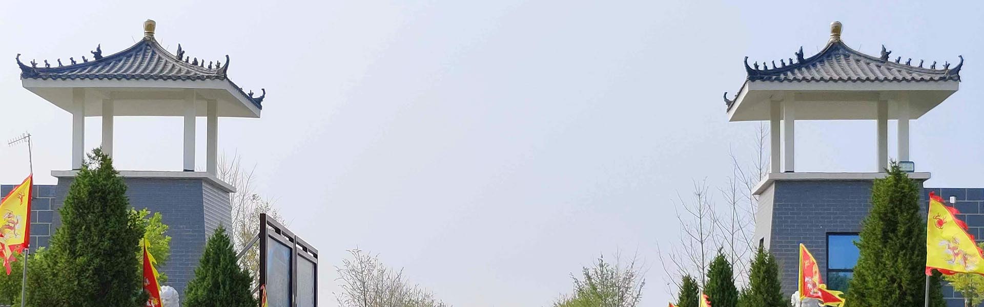 保定归思源公墓