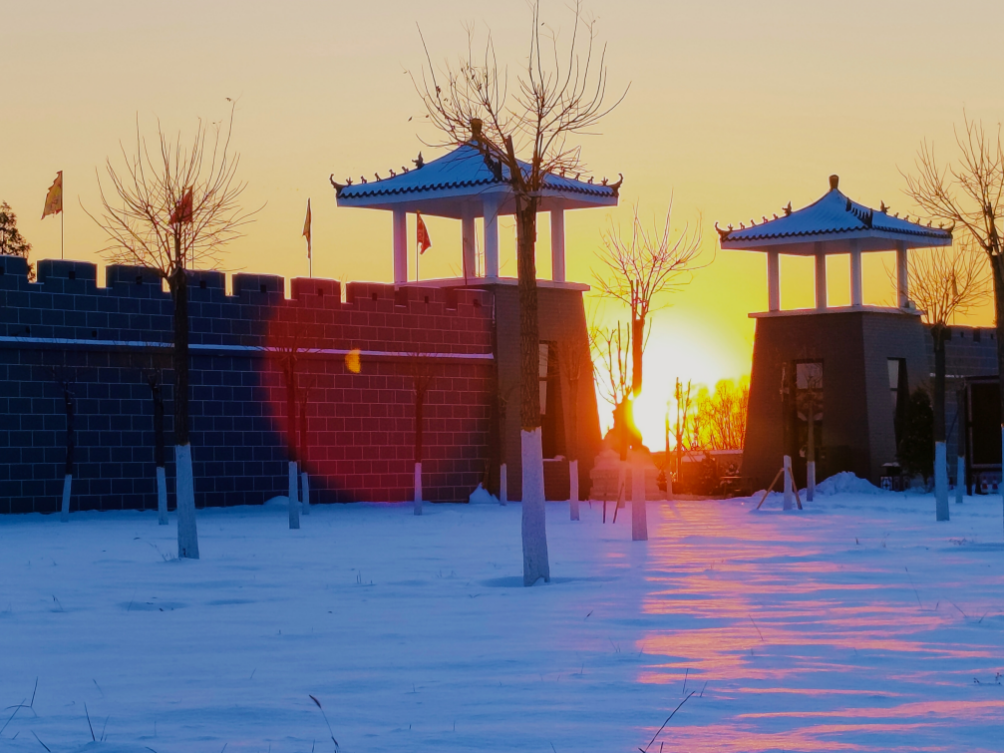公墓土地使用权年限是多少
